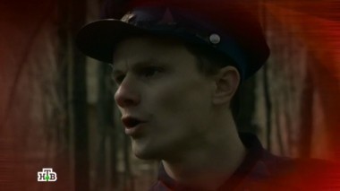 Стрелок 23.06.2017