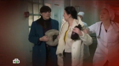 Убийца из прошлого 14.01.2017