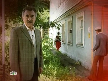 Убийца с бакенбардами 24.08.2012