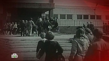 Убийственная метка 24.10.2014