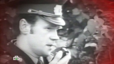 Ведьма 12.08.2016