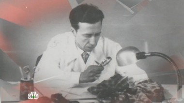 Вкусная смерть 26.11.2016