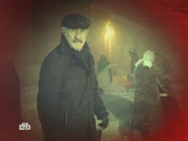 Влюблен и очень опасен 16.03.2012