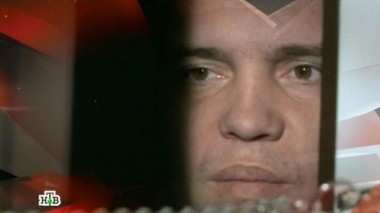 Влюбленный циркач 16.12.2018