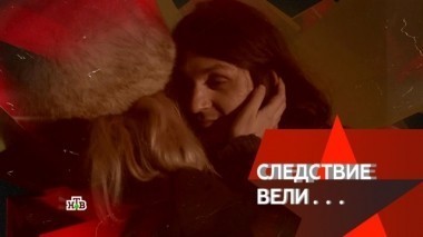 Влюбленный ученик 09.02.2018