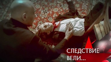 Вундеркинд 04.07.2020