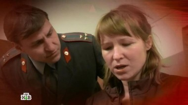 Выкуп 20.02.2016