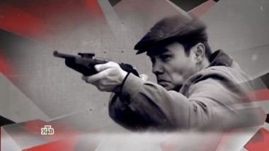 Замороженный труп 12.04.2019