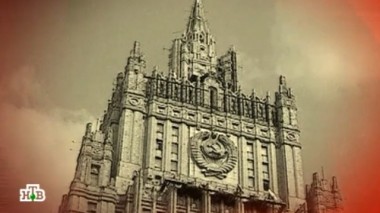 Заморская невеста 12.01.2018