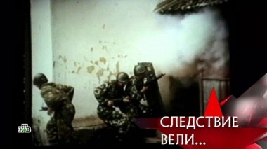 Жестокий маскарад 23.08.2019