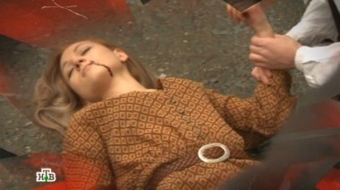 Золотая клетка 25.01.2019