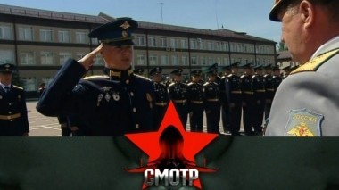 100 лет Рязанскому училищу ВДВ и турнир памяти Дмитрия Серкова 02.11.2018