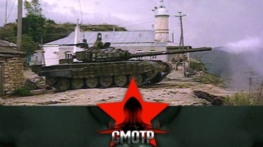 20 лет спустя: жизнь в Дагестане после вторжения боевиков 04.10.2019