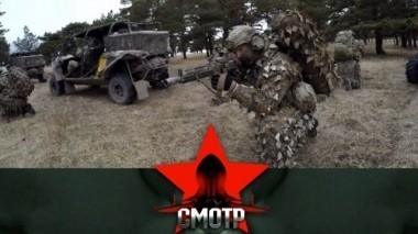 20 лет в борьбе с терроризмом: юбилей Центра специального назначения ФСБ России 04.05.2018