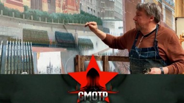 Батальные живописцы, скульпторы, реставраторы: студия военных художников имени Грекова 08.11.2023