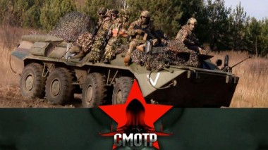 Боевая работа, защита правопорядка и помощь населению: задачи спецназа Росгвардии в зоне СВО 07.02.2024