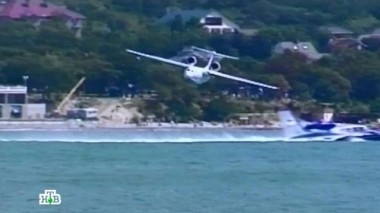 Боль потерь и работа на будущее: 10-й гидроавиасалон 31.10.2014