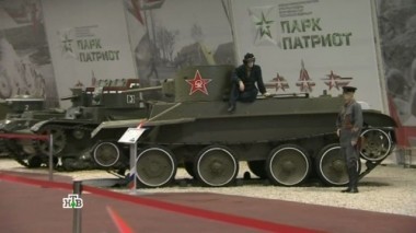 Бронетанковый музей и Партизанская деревня: сюжет о военном парке Патриот 10.02.2017