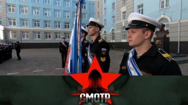 Будущие морские офицеры, музыканты, физики и навигаторы: Нахимовское военно-морское училище в Санкт-Петербурге 11.09.2024