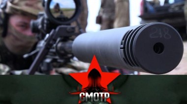 Для каждой задачи — свое оружие и свои методы: боевая работа тяжелых снайперов в зоне СВО. 16.04.2025