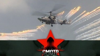 Днем и ночью - точно в цель! Боевой путь и летная работа Кореновского полка 06.12.2018