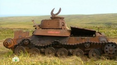 Грудью на амбразуру в последние дни войны: поисковая экспедиция на остров Шумшу 11.12.2015