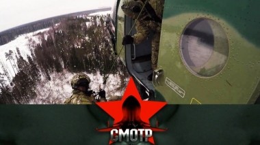 И без парашюта, и без посадки вертолета: беспарашютная подготовка в ЦСН ФСБ 15.03.2019