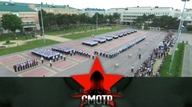 Институт береговой охраны ФСБ России: как и где обучают морских пограничников? 23.02.2018