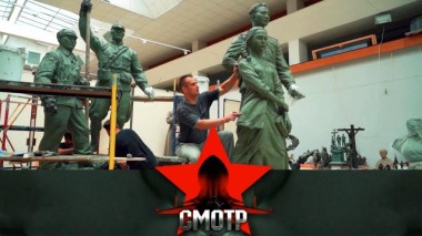 Искусство, которое сражается за родину: студия имени Митрофана Грекова 26.10.2023