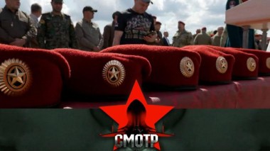 К 100-летию дивизии Дзержинского: испытания на право ношения крапового берета 19.06.2024