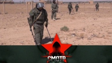 Как предотвращают теракты с отсрочкой: российские саперы делятся опытом 14.09.2018