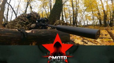 Калибр имеет значение: группа мобильных тяжелых снайперов выполняет задачи СВО 09.04.2025