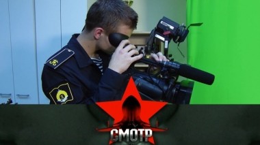 Кинофестиваль Кадетский взгляд и работы его участников 29.11.2019