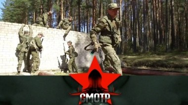 Конкурс специального назначения: Армейские международные игры Полярная звезда 07.11.2019