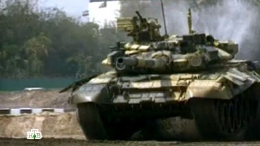 Круглая дата с рекордом: ФСВТС - 60 лет 30.05.2013