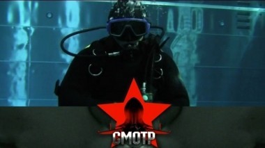 Крылатая пехота под водой: соревнования десантников-водолазов 28.09.2018