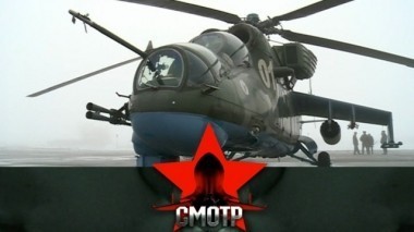 Крылья Росгвардии: как боевой полк авиации правопорядка помогает поддерживать мир в стране? 06.04.2018