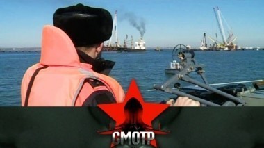 Кто защищает рубеж длиной с экватор? Кузница кадров береговой охраны 01.03.2018