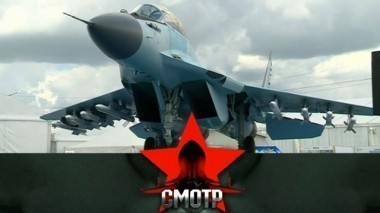 Летающие премьеры летающего салона: МАКС-2017 как деловая площадка и воздушный праздник 12.10.2017