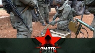 Международный противоминный центр в Нахабине: как учатся саперы, спасающие тысячи жизней по всему миру? 19.01.2018