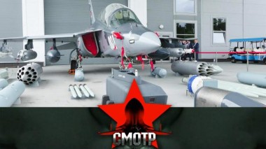 Международный военно-технический форум «Армия-2024»: все для победы в СВО 20.11.2024