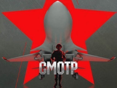 Моряка рождает море: дальний поход Петра Великого 10.08.2011