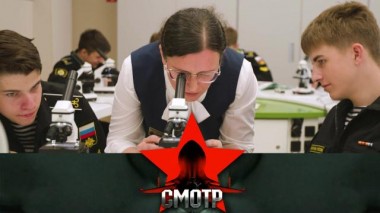 На борту «Авроры» и на параде Победы: как стать военным моряком в Нахимовском училище 25.09.2024