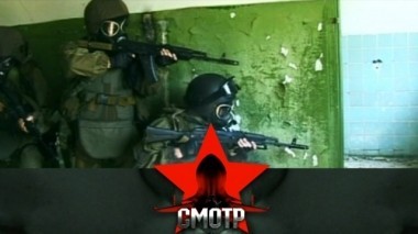 На передовой борьбы с терроризмом: ЦСН ФСБ России - 20 лет 21.12.2018