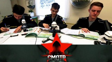 Нахимовское училище: как растят элиту военно-морского флота страны 02.10.2024