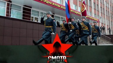 Налаженный быт для подготовки военных интеллектуалов в Военной академии войск национальной гвардии 27.02.2025