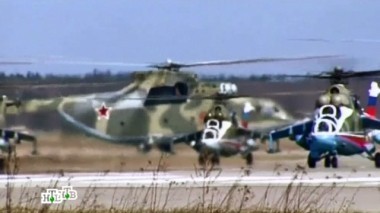 Небесные колесницы миротворческих миссий и антитеррора 03.10.2014