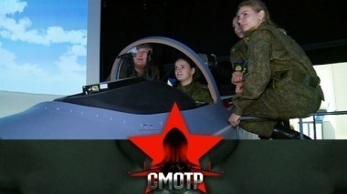 Небо - наш родимый дом: как проходят обучение первые девушки-курсанты высшего летного училища? 29.12.2017
