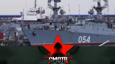 Новороссийская база: плавсостав, тренажеры и крепкий тыл 28.05.2020