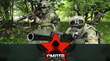 Объединенной группировке войск сил на Северном Кавказе 25 лет 09.10.2024